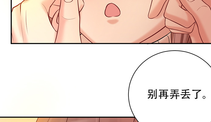 223.迟来的重逢112