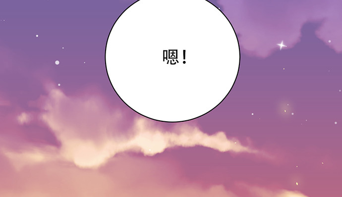 223.迟来的重逢116