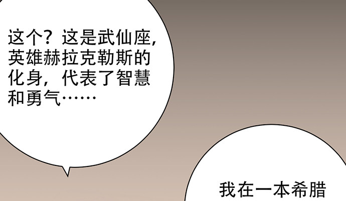 223.迟来的重逢14