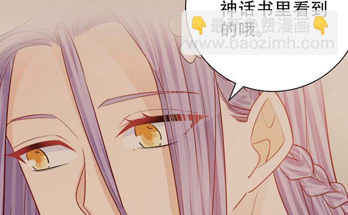 223.迟来的重逢15