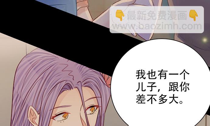 223.迟来的重逢20