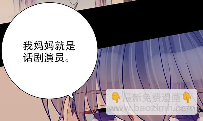223.迟来的重逢22
