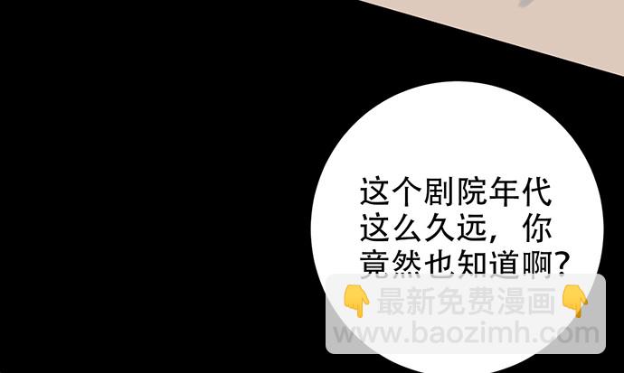 223.迟来的重逢24