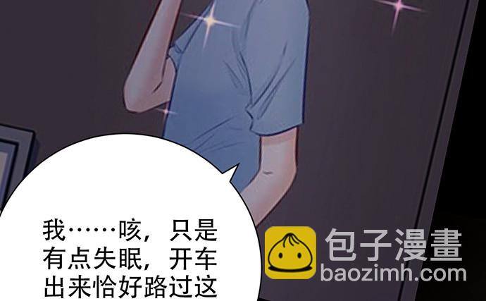 223.迟来的重逢26