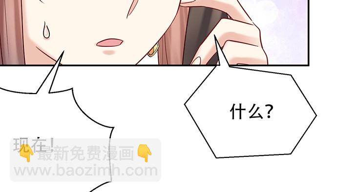 223.迟来的重逢35