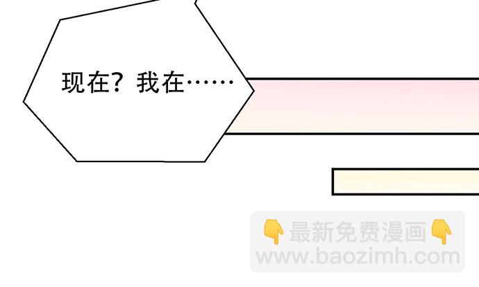 223.迟来的重逢37