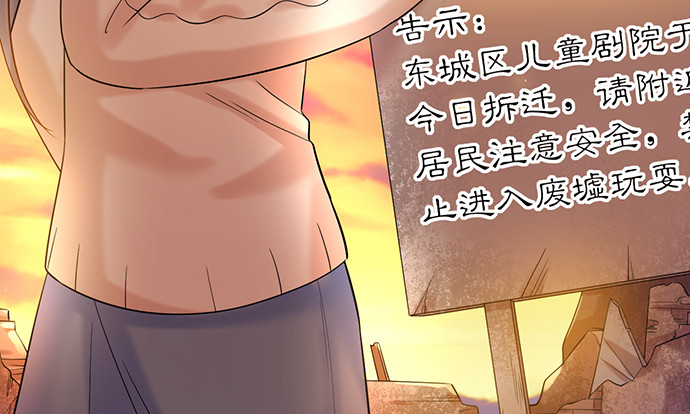 223.迟来的重逢43
