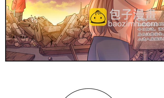 223.迟来的重逢45