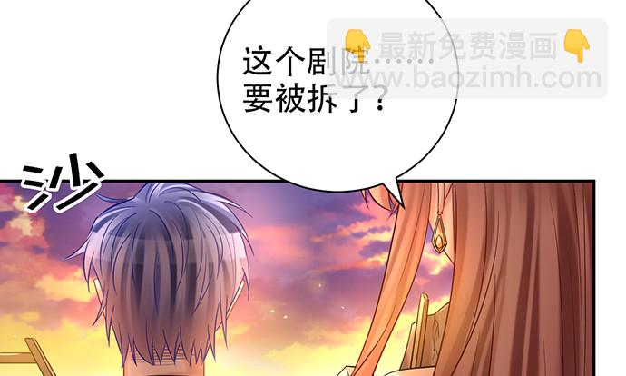 223.迟来的重逢46
