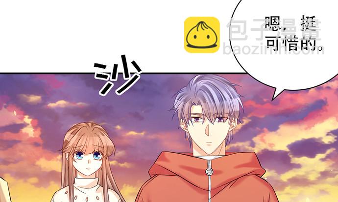 223.迟来的重逢48