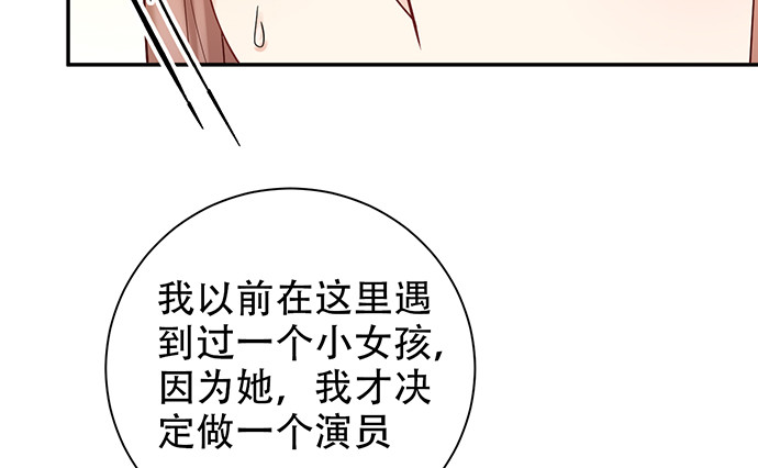 223.迟来的重逢61