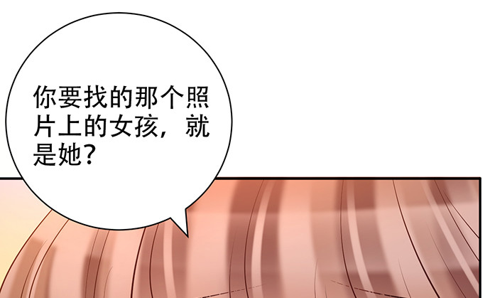 223.迟来的重逢68