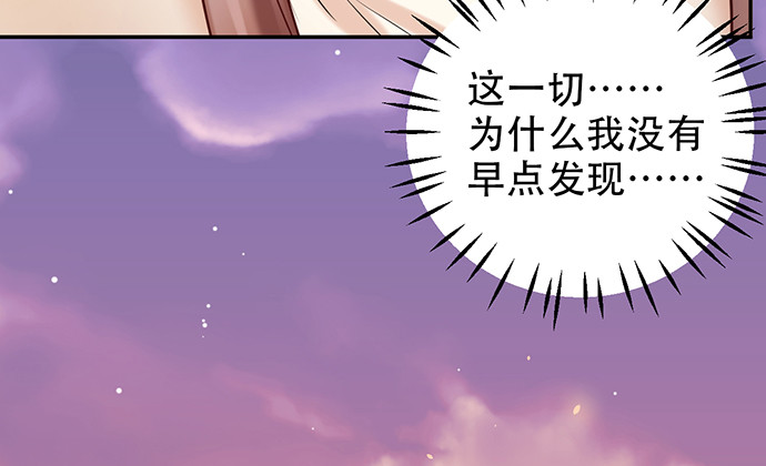 223.迟来的重逢70
