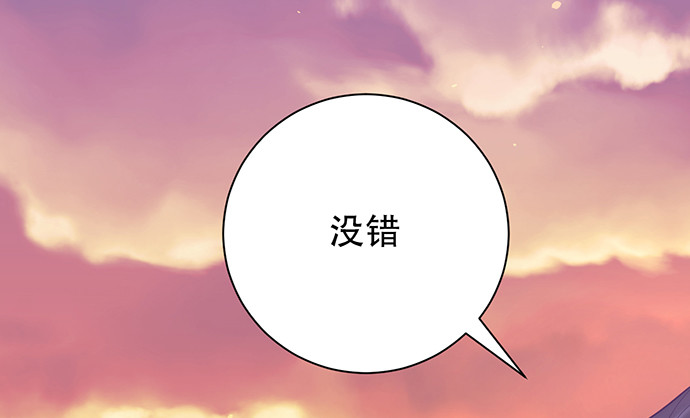 223.迟来的重逢71