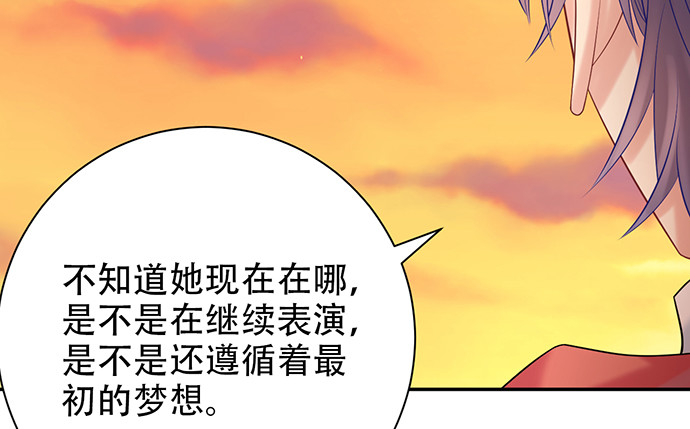 223.迟来的重逢73