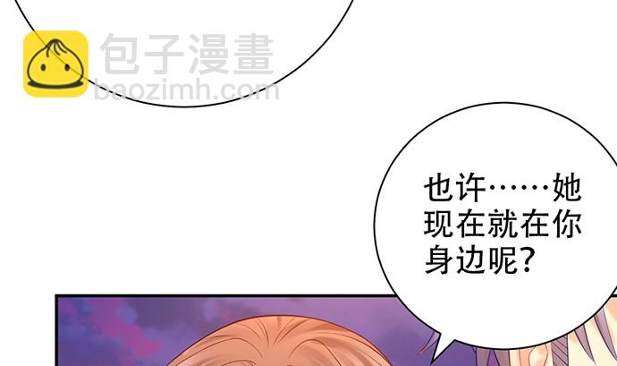 223.迟来的重逢74