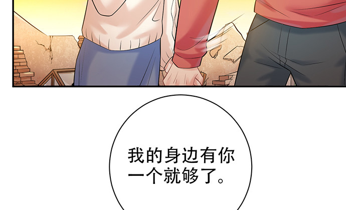 223.迟来的重逢79