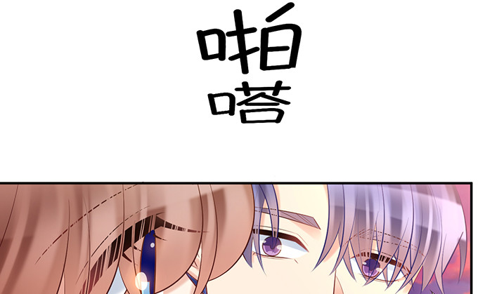 223.迟来的重逢82