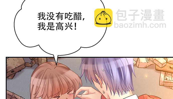 223.迟来的重逢89