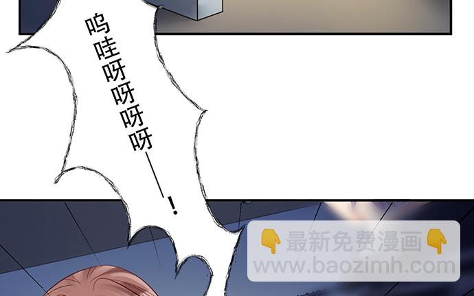 224.午夜惊吓105