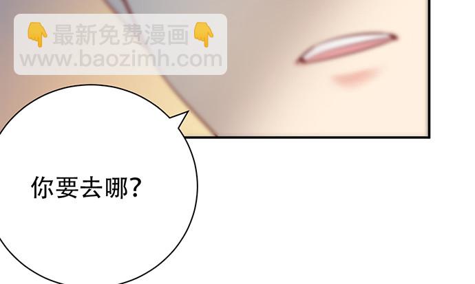 224.午夜惊吓111