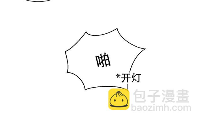 224.午夜惊吓112