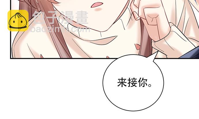 224.午夜惊吓116