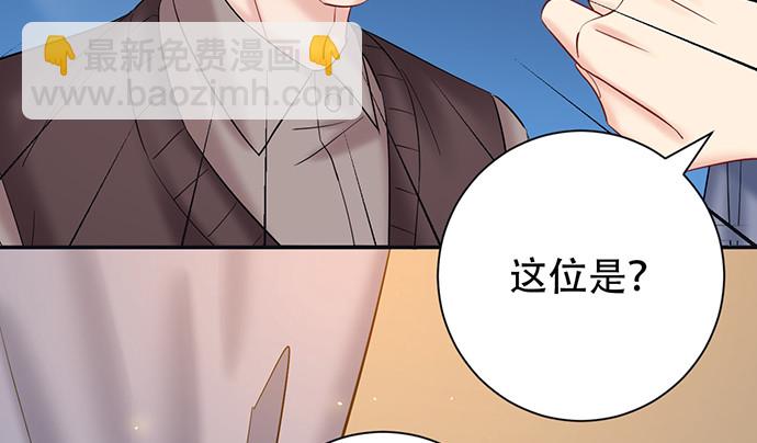 224.午夜惊吓122