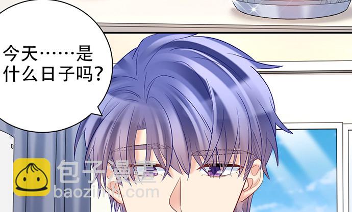 224.午夜惊吓21