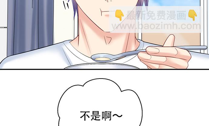 224.午夜惊吓22
