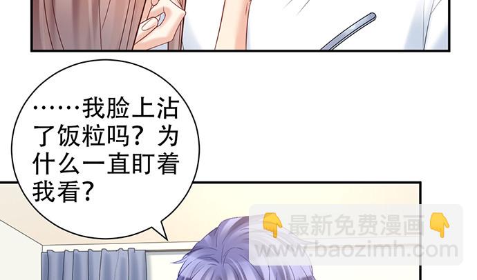 224.午夜惊吓27