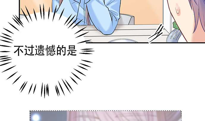 224.午夜惊吓52