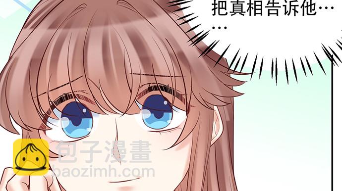 224.午夜惊吓54