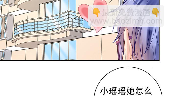 224.午夜惊吓66