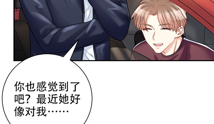 224.午夜惊吓68