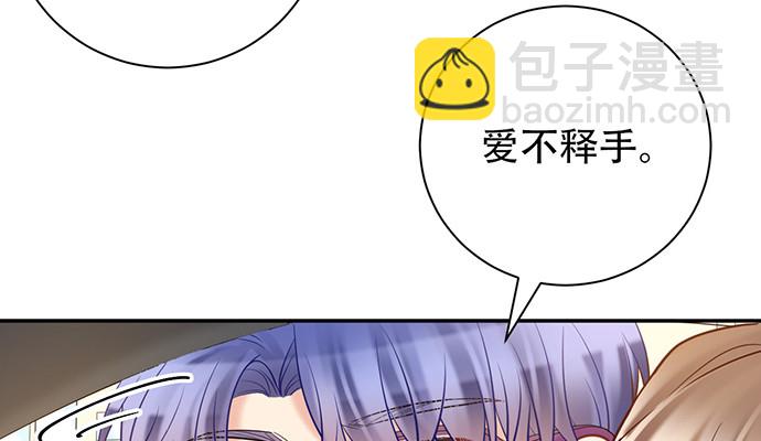 224.午夜惊吓69