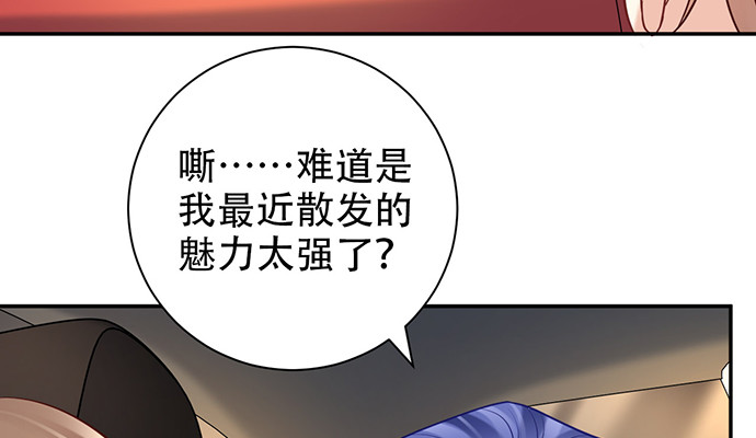 224.午夜惊吓71