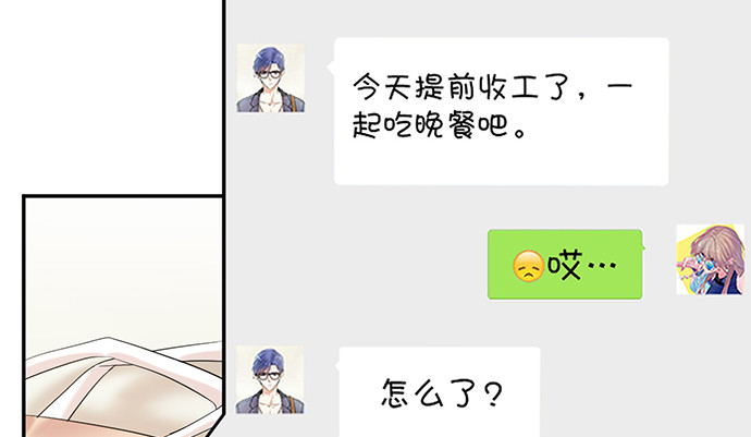 224.午夜惊吓77