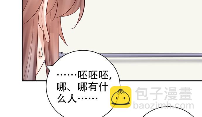 224.午夜惊吓86