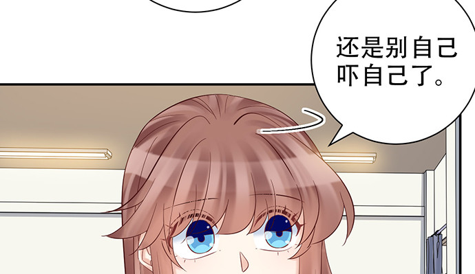 224.午夜惊吓87