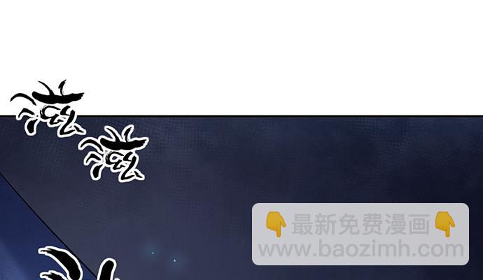 224.午夜惊吓90
