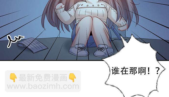 224.午夜惊吓95