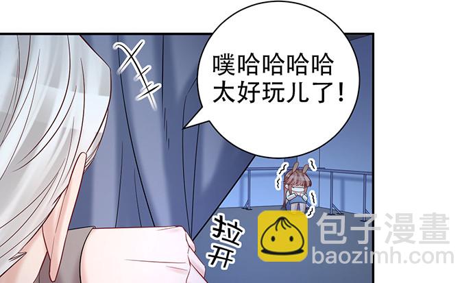224.午夜惊吓96