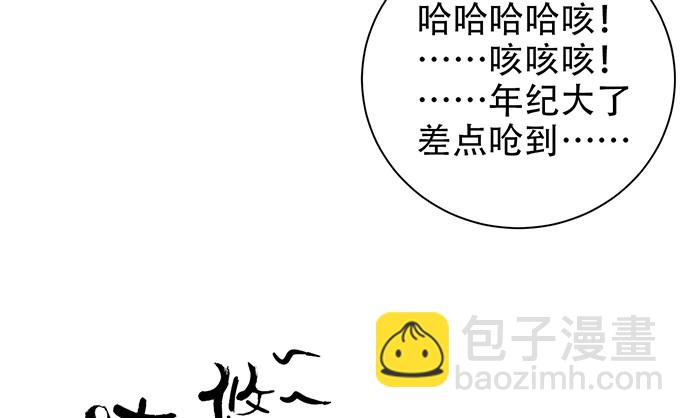 224.午夜惊吓99