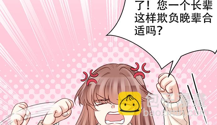 225.心结11
