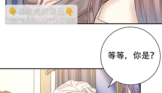 225.心结16