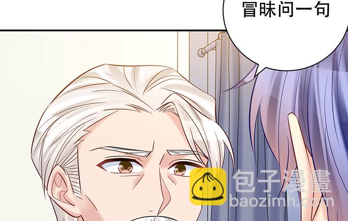225.心结26