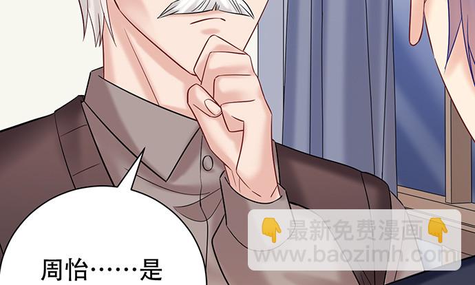 225.心结27