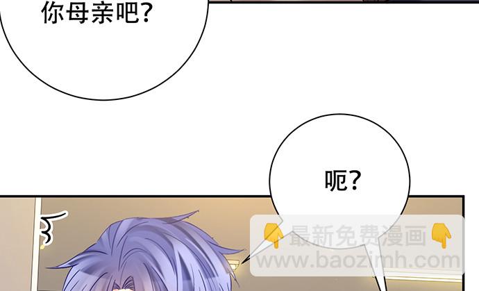 225.心结28