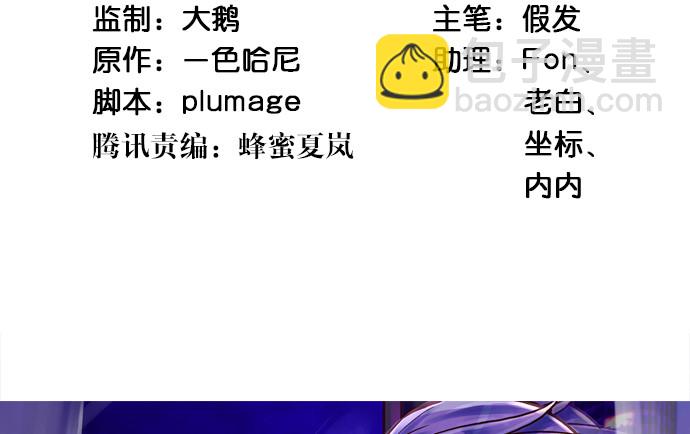 225.心结3